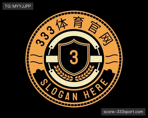 介绍333体育